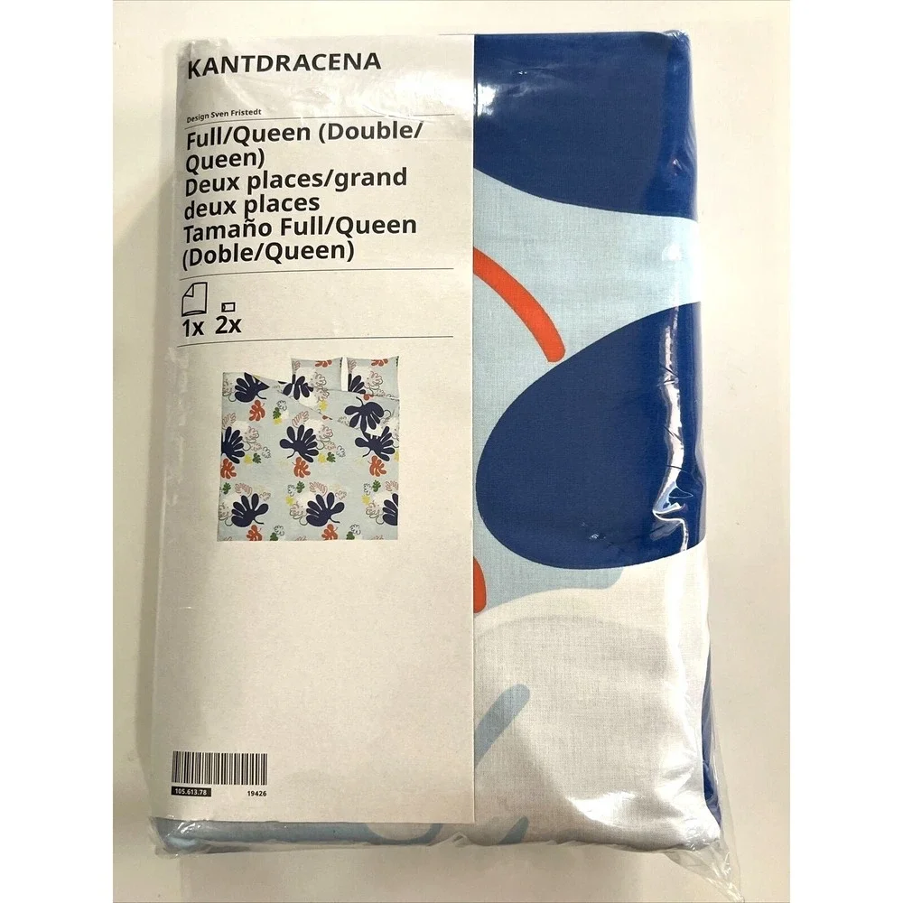 Ikea KANTDRACENA Full/Queen Duvet Cover + 2 Pillowcases Bed Set Multicolor NEW